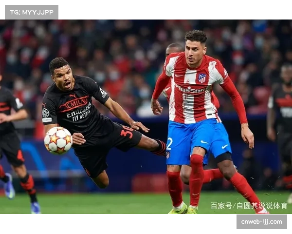 历史回顾:近五年欧冠冠军的夺冠路径中,防守组织体系的共性研究 历史回顾:近五年欧冠冠军的夺冠路径中,防守组织体系的共性研究