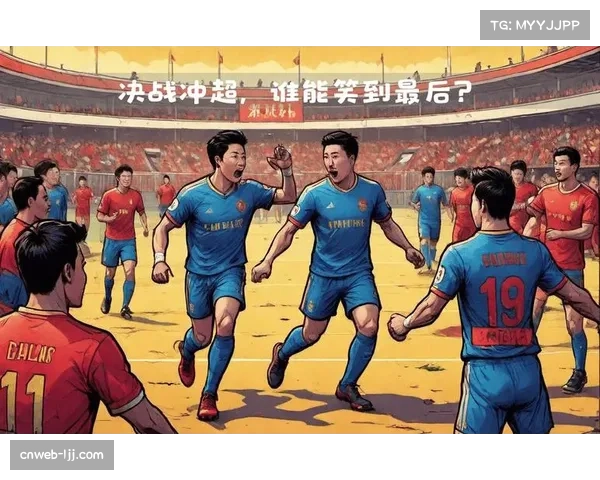 意甲争冠进入白热化,末轮三强对决全球转播安排公布 意甲争冠进入白热化,末轮三强对决全球转播安排公布